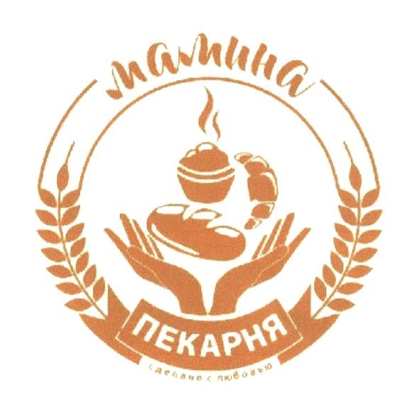 мамина пекарня