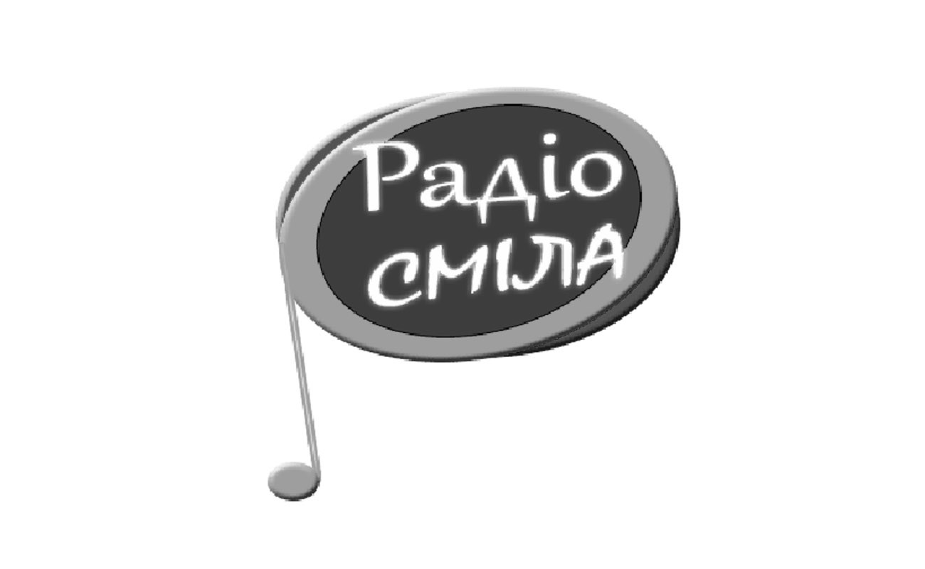 радіо сміла