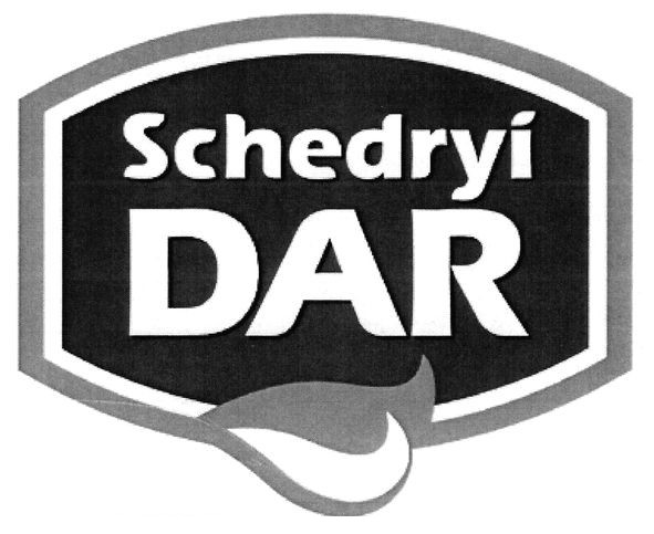 schedryi dar