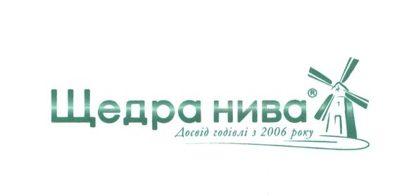 досвід годівлі з 2006 року