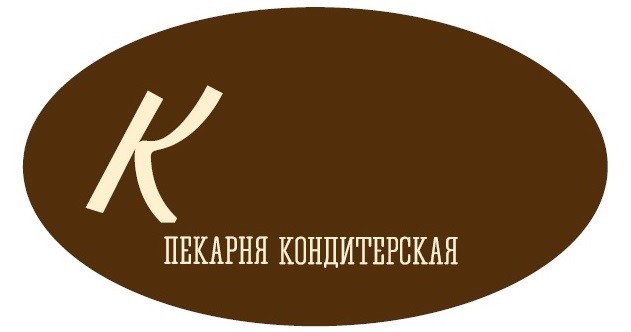 пекарня кондитерская
