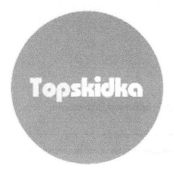 topskidka