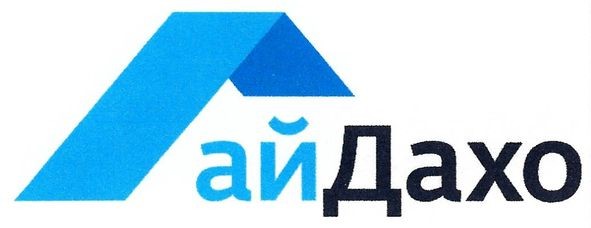 айдахо