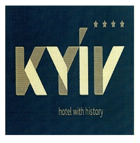 hotel with history