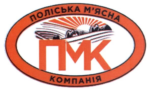 поліська м`ясна компанія