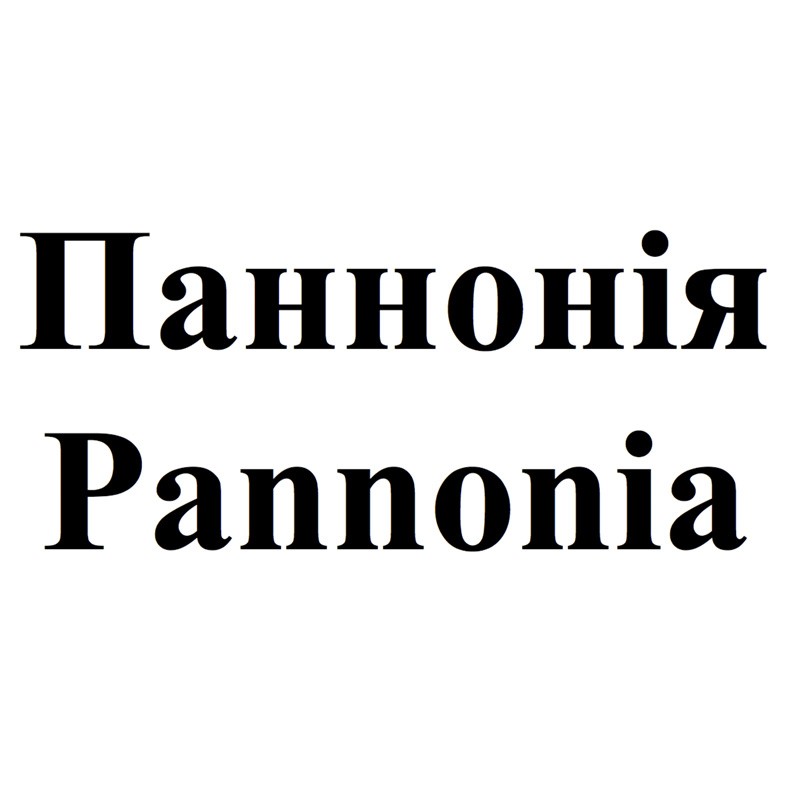 pannonia