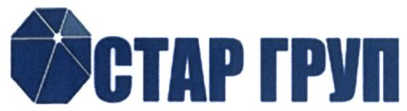 стар груп