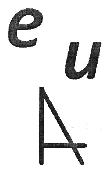 eau