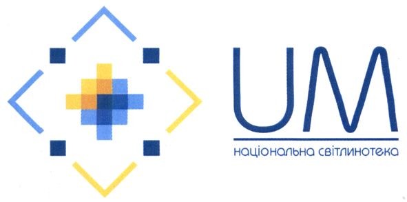 національна світлинотека