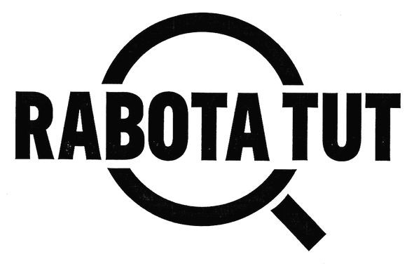 rabota tut