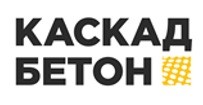 каскад бетон