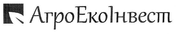 агроекоінвест