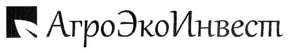 агроэкоинвест