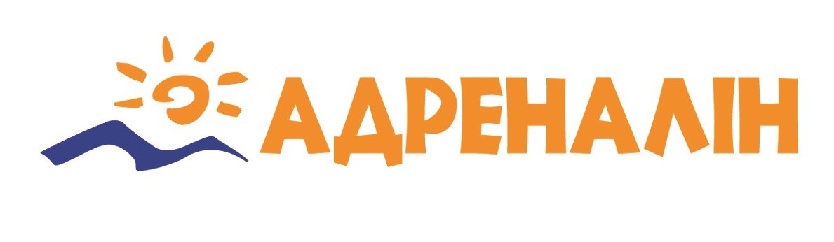 адреналін