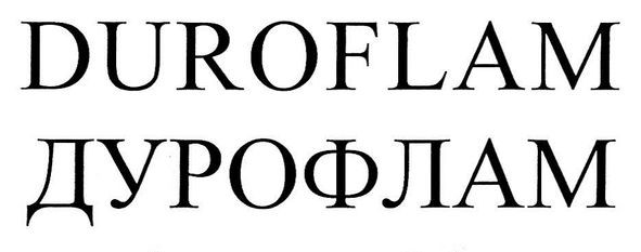 duroflam