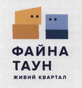 живий квартал
