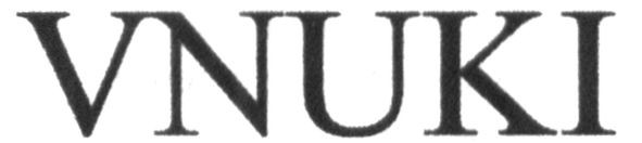 vnuki