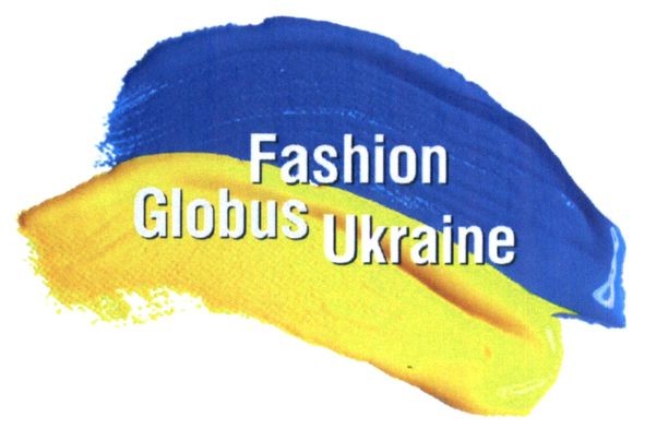 fashion globus ukraine