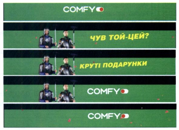 круті подарунки