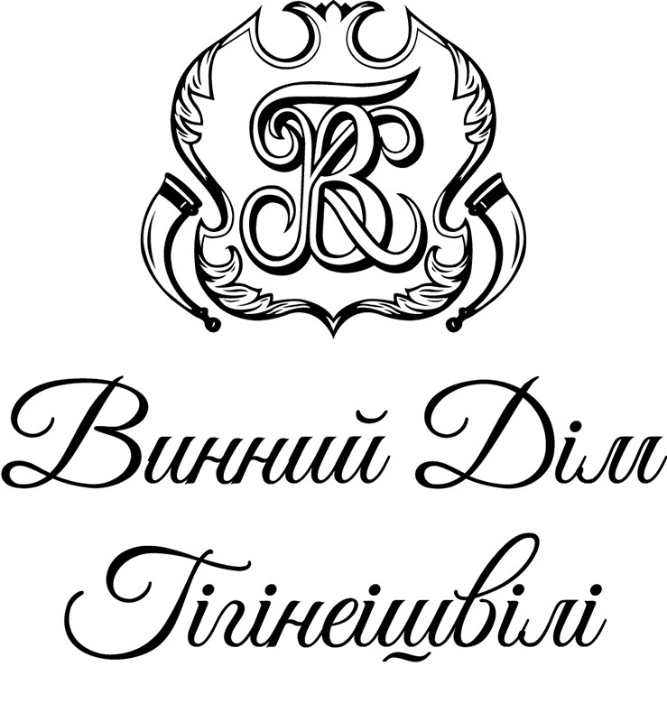винний дім гігінеішвілі