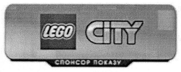 спонсор показу
