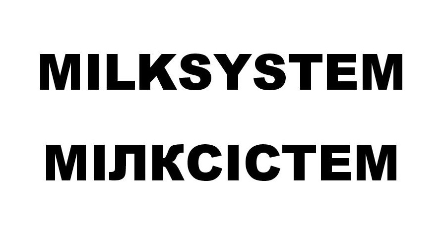 milksystem