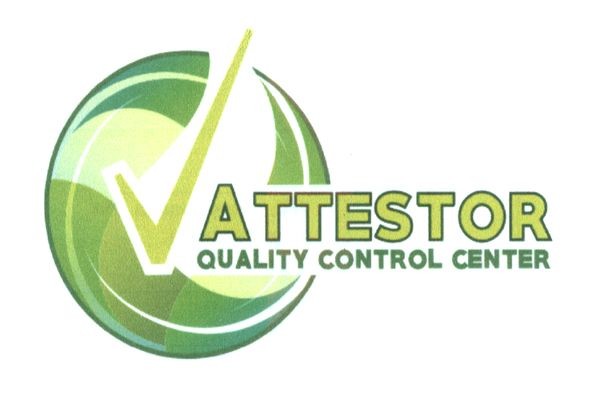 attestor quality control center