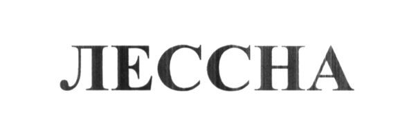 лессна