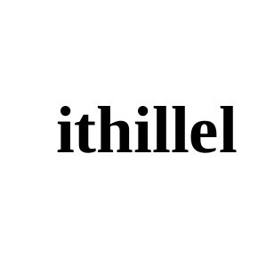 ithillel