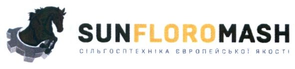 сільгосптехніка європейської якості