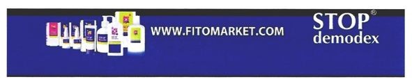 www.fitomarket.com