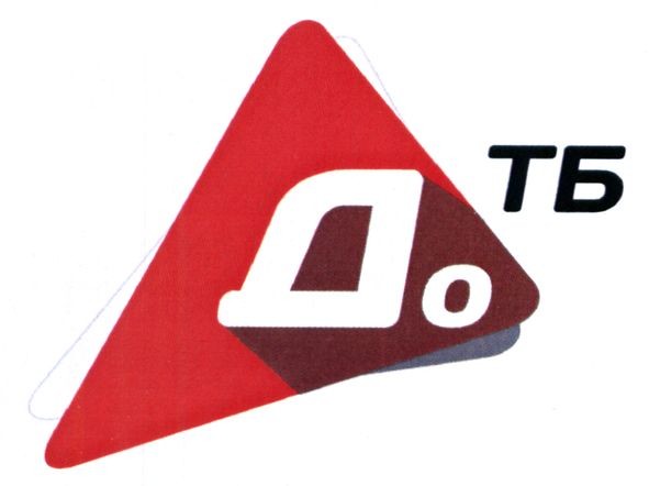 до