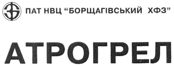 пат нвц борщагівський хфз