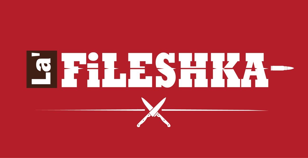 la`fileshka