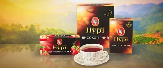 полунична казка