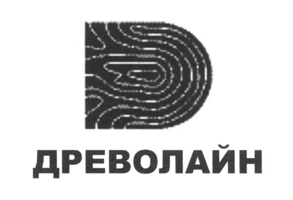 древолайн