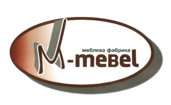 меблева фабрика