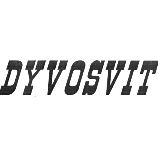 dyvosvit