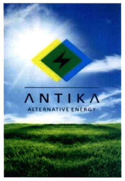 alternative energy