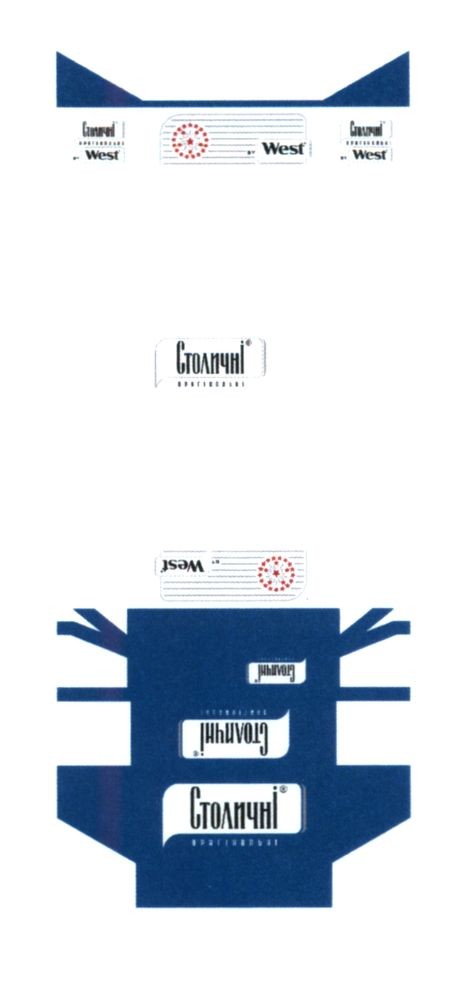 оригінальні