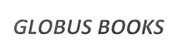 globus books