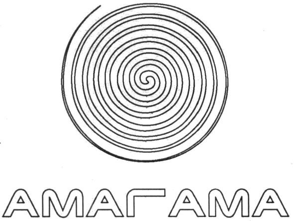 амагама