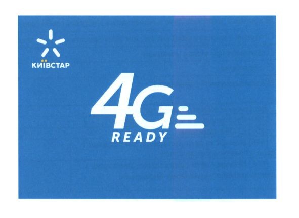 4g ready