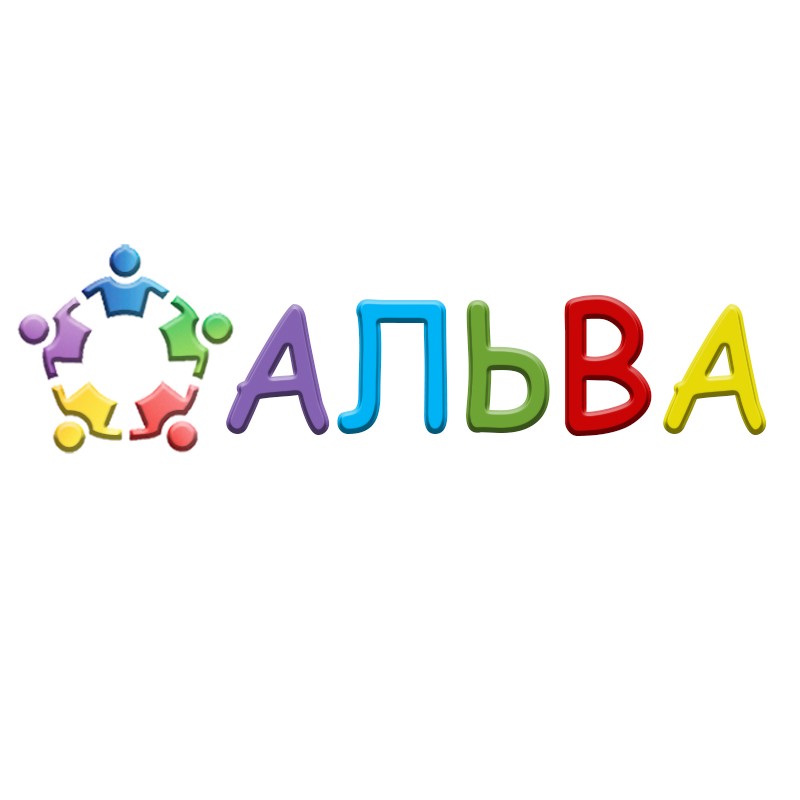 альва
