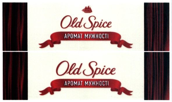 аромат мужності
