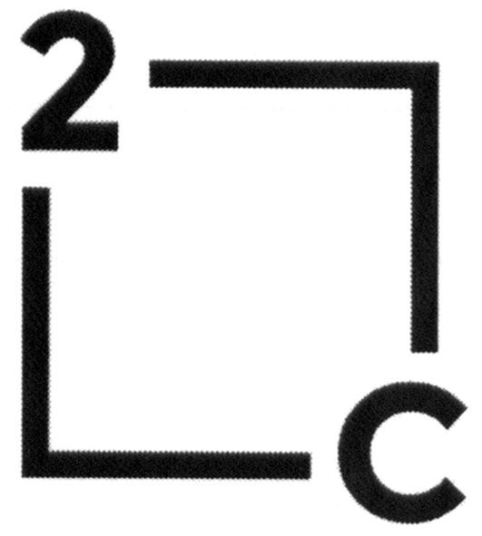 2с