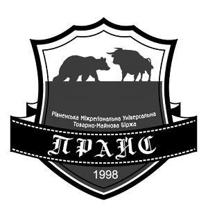 рівненська міжрегіональна універсальна товарно-майнова біржа