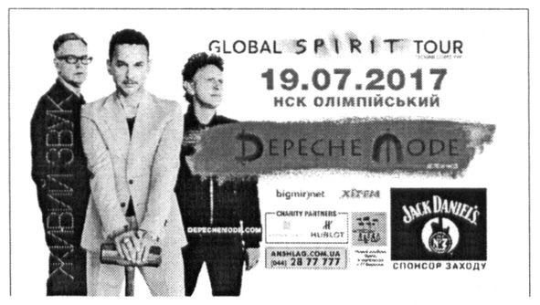 depeche mode