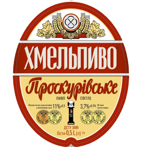 проскурівське