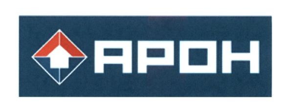 арон